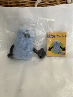 パペットスンスン フィンガーパペットぬいぐるみ 指人形B