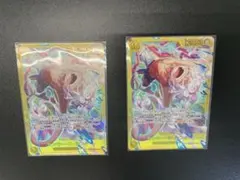 モンキー・D・ルフィSEC