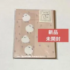 Item thumbnail for item 037cd42b-0ba2-40df-a5aa-d65fd3a7d140