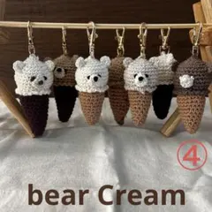 Item thumbnail for item b7de0a82-1233-4b3a-977f-2af6a8fd4c20