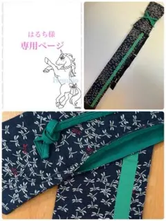 Item thumbnail for item 011f0f00-684f-4b02-9349-c6450358da54