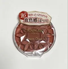 CANMAKE クリームチーク 16 アーモンドテラコッタのサムネイル