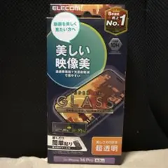 Item thumbnail for item eaa90689-a058-4e99-b535-9da889d64e3e