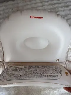 Item thumbnail for item 2d88fe98-5b03-4c0d-9040-1de2ca64b9b9