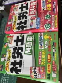 Item thumbnail for item bc0962c9-0b8f-4936-9f7e-82b38d4c6306