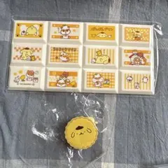 サンリオ　ポムポムプリン2点セット
