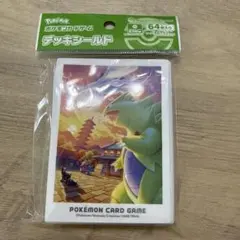 バンギラスex ジャンボ ポケモンカード ポケモンジャングルツアーズ