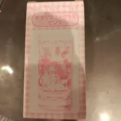 サンリオキャラクターズ タンブラーグラス ピンク