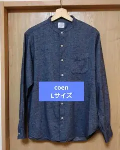 coen ネルシャツ　Lサイズ