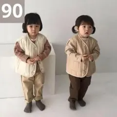 あったかい★子ども用ベスト 90サイズ ナチュラルカラー 可愛い　アウター