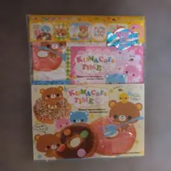 Kuma Cafe Time ボリュームレターセット【平成レトロ】