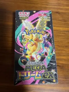 2026年最新】megaドリームex シュリンク付き BOXの人気アイテム - メルカリ