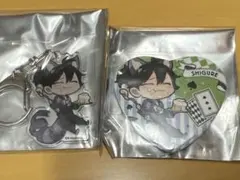 2026年最新】大正メビウス バッジの人気アイテム - メルカリ