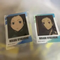 Mikado Ryugamine カード 2枚セット