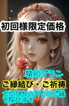 びー様③【フォロリピ様】【ステッカー17枚】 - メルカリ