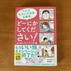 Item thumbnail for item 02b52623-78fd-442a-bd24-b19516b1384d