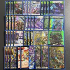 5c蒼龍 デッキ スリーブ付き グレイトフルベン ブレインスラッシュ 蒼龍の大地