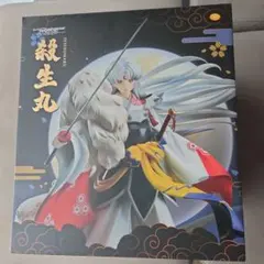 覇穹 封神演義 太公望＆四不象 1/7 ホビージャパン - メルカリ