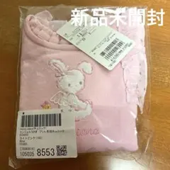 80㎝　mezzo piano メゾピアノ　長袖　トレーナー　チェニック　女の子