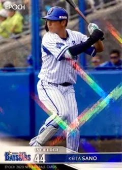 横浜DeNAベイスターズ 佐野恵太 EPOCH 2024年 - メルカリ