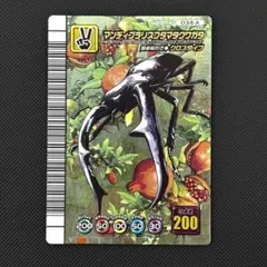 b*o様 希少　マンディブラリスフタマタクワガタ　５周年　ムシキング 2026年最新】5周年 マンディブラリスフタマタクワガタの人気アイテム