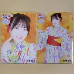 NMB48 SUMMER PARTY 2026 生写真 中川朋香 直筆 NMB48 SUMMER PARTY 2026 生写真 コンプ 中川朋香 - メルカリ