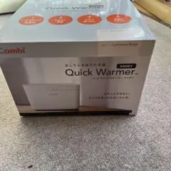 Item thumbnail for item 666d235d-62a4-4999-9843-1021c5f8ff63