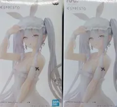 SAKUちょりん様 リクエスト 2点 まとめ商品