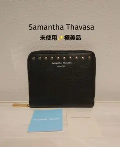 未使用✨極美品　Samantha Thavasa　ゴールドスタッズ　2つ折り財布