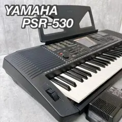 美品✨ YAMAHA PSR-S500 61鍵 電子キーボード 譜面台付き - メルカリ