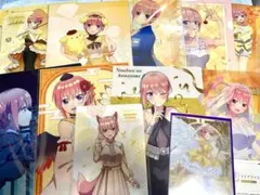 限定グッズ　五等分の花嫁　 中野一花  クリアファイル他　13枚セット