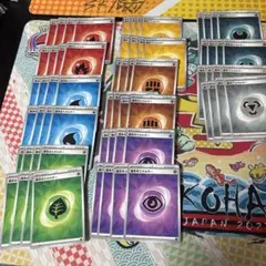 ポケモンカード 基本エネルギー まとめ売りのサムネイル