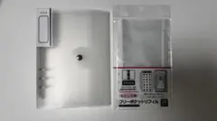 6リング　ファイル　バインダー　リフィル　20枚　セリア　2点セット