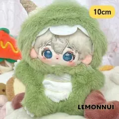 Item thumbnail for item bcd06080-eb18-472d-872d-8642f032f1d5