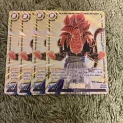 フュージョンワールド 最強の到達点 - メルカリ