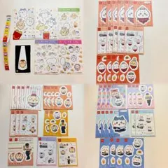 ちいかわ ハチワレ うさぎ マクドナルド ハッピーセット シール ステッカー