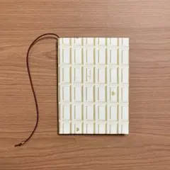 Item thumbnail for item 7752286a-89ca-486b-a16e-e7e0b921d990