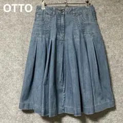 OTTOデニムフレアスカート サイズ11のサムネイル