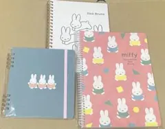 ミッフィー　リングノート　新品未開封まとめ売り
