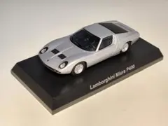 Kyosho 1/64　ランボルギーニ ミウラ　S