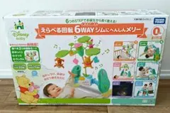 2026年最新】プーメリーの人気アイテム - メルカリ