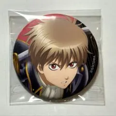 【銀魂】缶バッジ 沖田