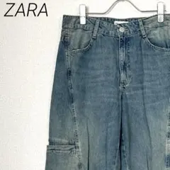 ZARA MID-RISE WIDE-LEGTRFカーゴデニムパンツ 大きめ