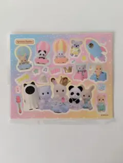 2025年最新】シルバニアファミリーの人気アイテム - メルカリ