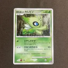 2026年最新】映画10周年記念 10thの人気アイテム - メルカリ