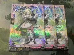 2026年最新】カードファイト!! ヴァンガードの人気アイテム - メルカリ