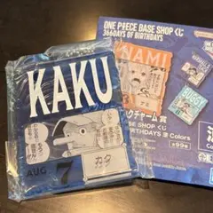 ONE PIECE BASE SHOP アクリルブロックチャーム カク　CP0