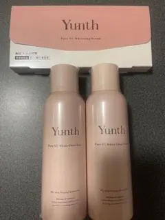 Yunth 生VC美白美容液 ホワイトクリアフォーム2本