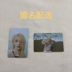 SEVENTEEN Attacca carat盤 ジョンハン