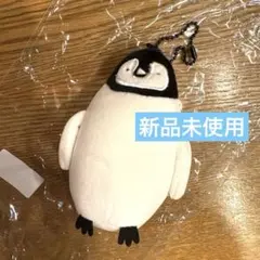 ペンギン ぬいぐるみ マスコット キーホルダー